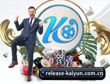 覆盖全球主流联赛 | kaiyun